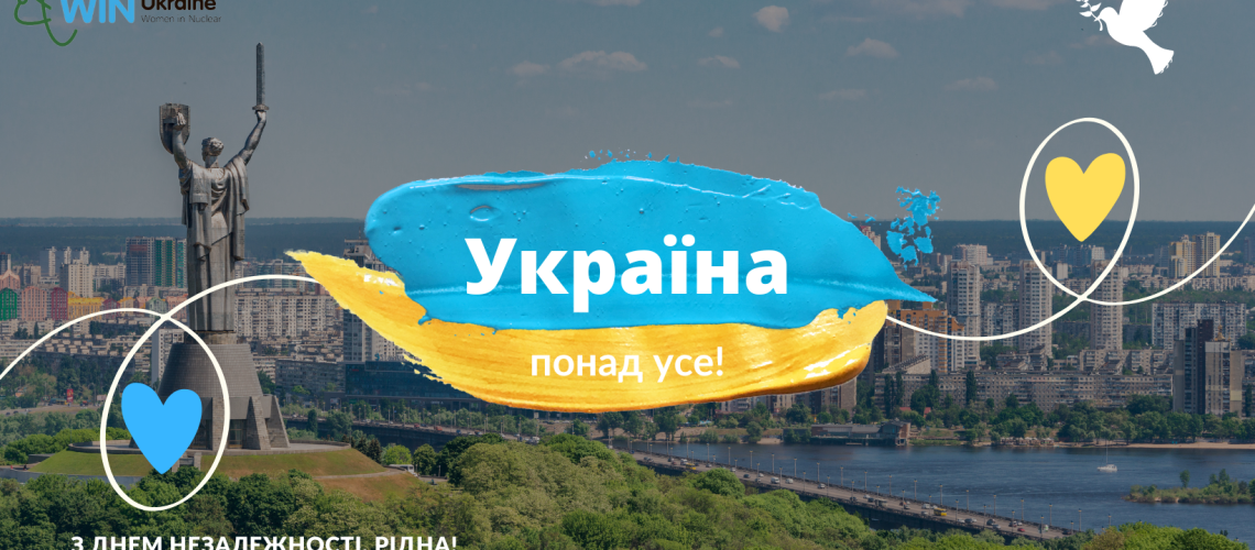 ДН для FB