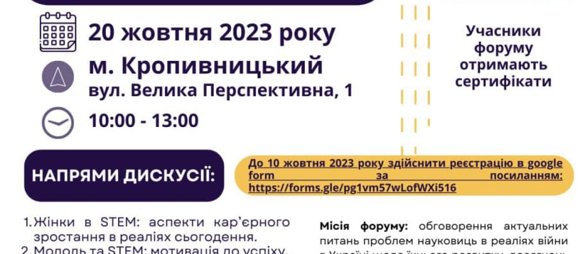 375170856_614519797504016_4705525079841416706_n