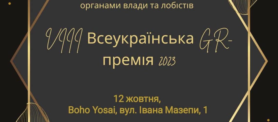 387804003_633841518905177_6134475129129628769_n