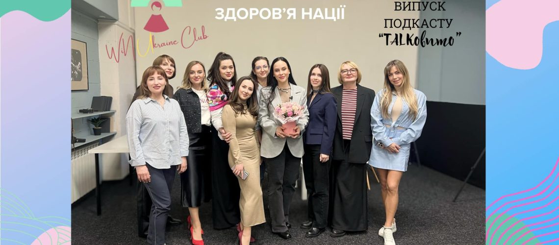 487147416_10235989602345242_4549333907394522239_n