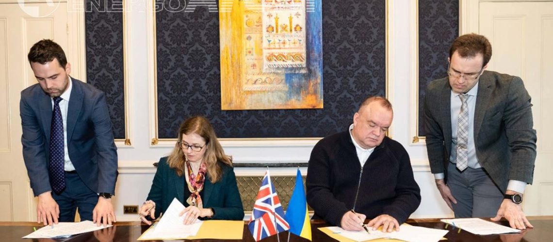 photo_2023-03-20_21-40-27